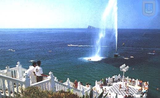 Geiser de benidorm 1988